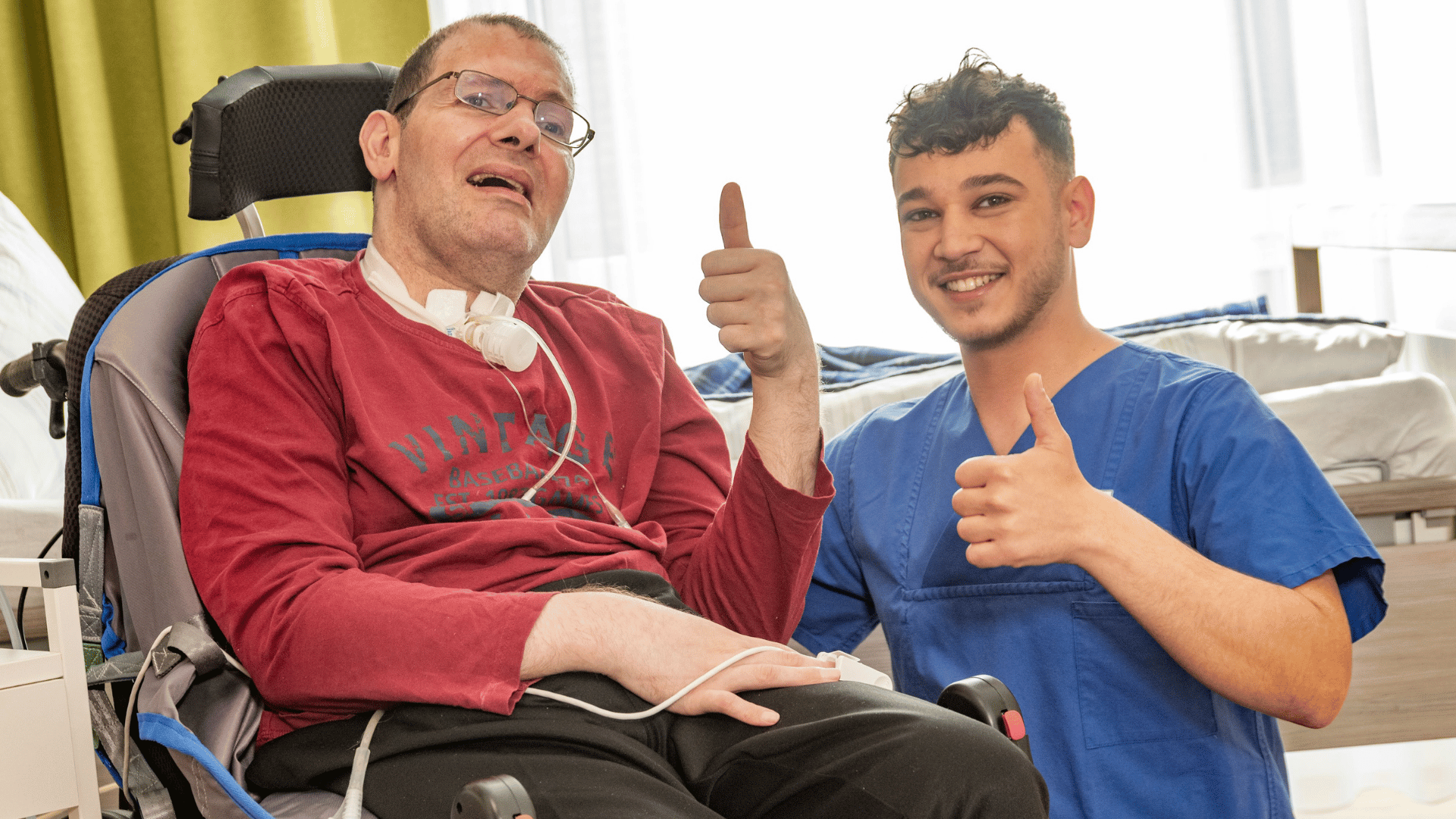 AIRCARE Außerklinische Intensivpflege